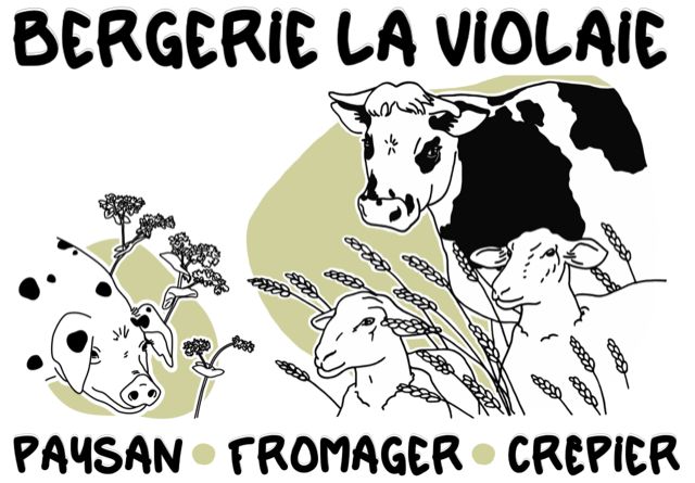 Logo GAEC Bergerie de la Violaie